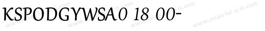 KSPODGYWSA0 18 00字体转换